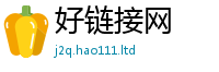 管家婆中特王中王即2025年天天彩资料大全图片